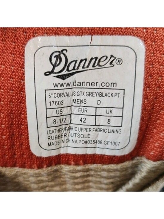 Danner 5\